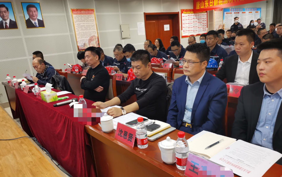 唐山東日新能源材料有限公司全面落實IATF16949汽車工業質量管理體系,構建增值和宣體系 唐山東日新能源材料有限公司全面落實IATF16949汽車工業質量管理體系,構建增值和宣體系