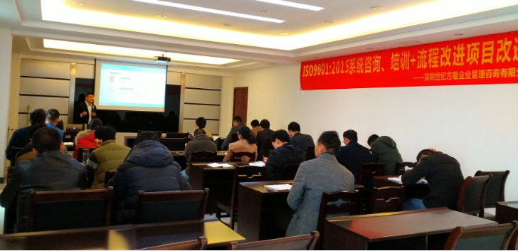 現場管理改善的作用是什么? 現場管理改善的作用是什么?