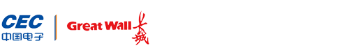 中國長城科技集團股份有限公司全面導入IATF16949&ISO9001&ISO14001&ISO45001&QCO80000管理體系認證 中國長城科技集團股份有限公司全面導入IATF16949&ISO9001&ISO14001&ISO45001&QCO80000管理體系認證