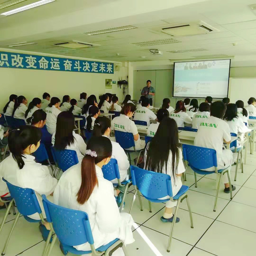 世紀方略企世紀方略企業管理咨詢機構為日本港加賀(深圳)電子有限公司圓滿完成了五大核心工具培訓、新版VDA&AIAG FMEA培訓,以及《質量意識提高培訓》等培 世紀方略企世紀方略企業管理咨詢機構為日本港加賀(深圳)電子有限公司圓滿完成了五大核心工具培訓、新版VDA&AIAG FMEA培訓,以及《質量意識提高培訓》等培
